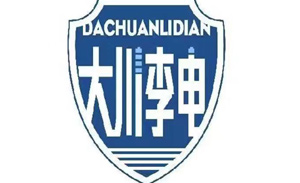 合作客戶